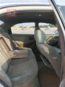 کیا ئۆپتیما